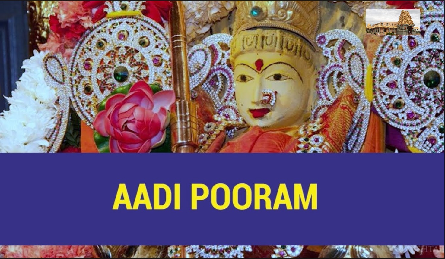 Aadi Pooram Perth Hindu Temple